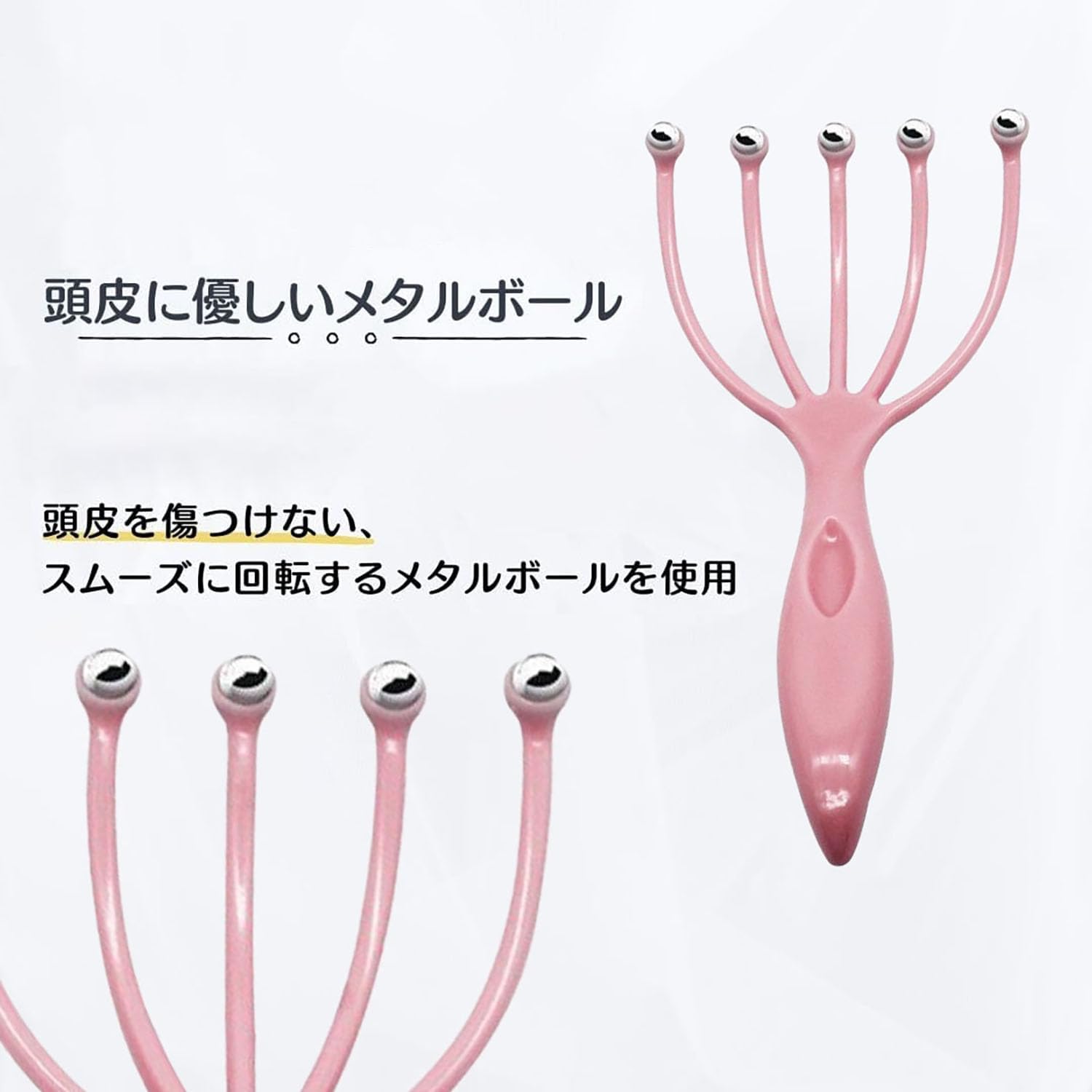 Amazon.co.jp: 便利 (ピンク) : ドラッグストア